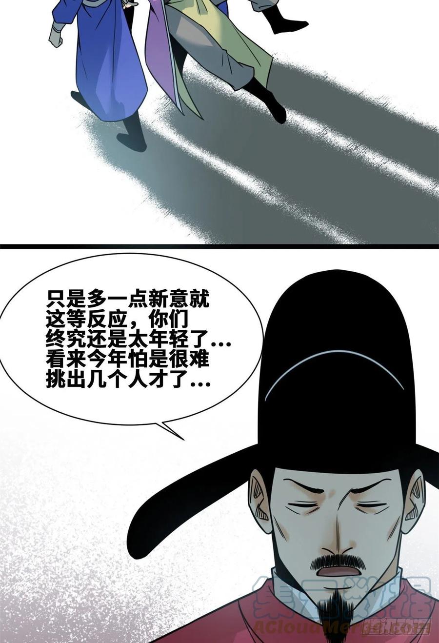 25.jpg