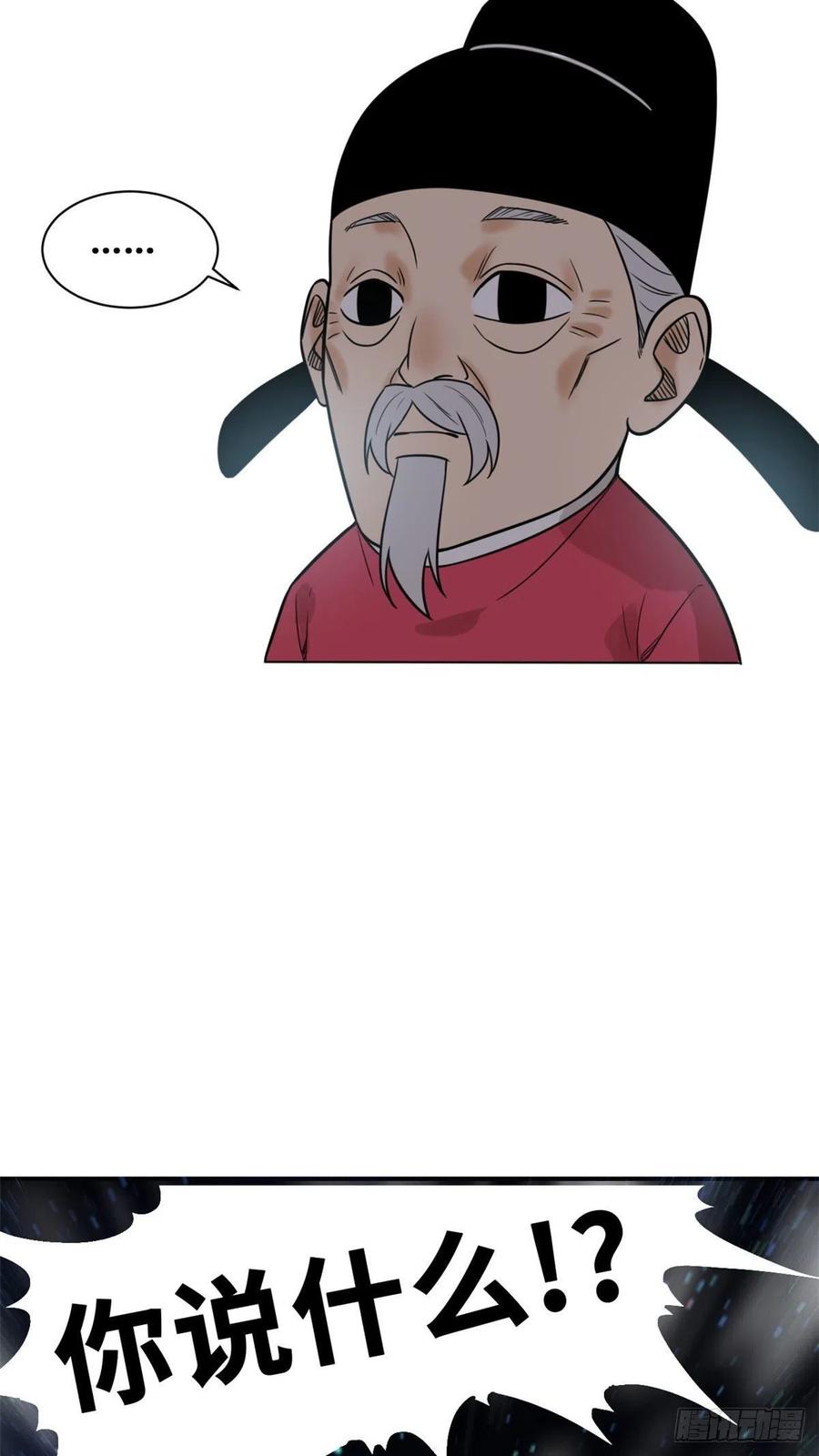 50.jpg