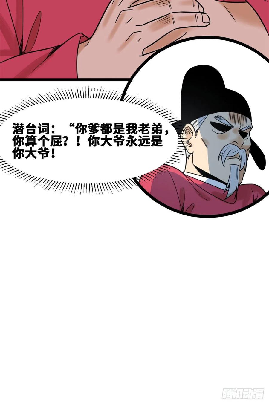 36.jpg