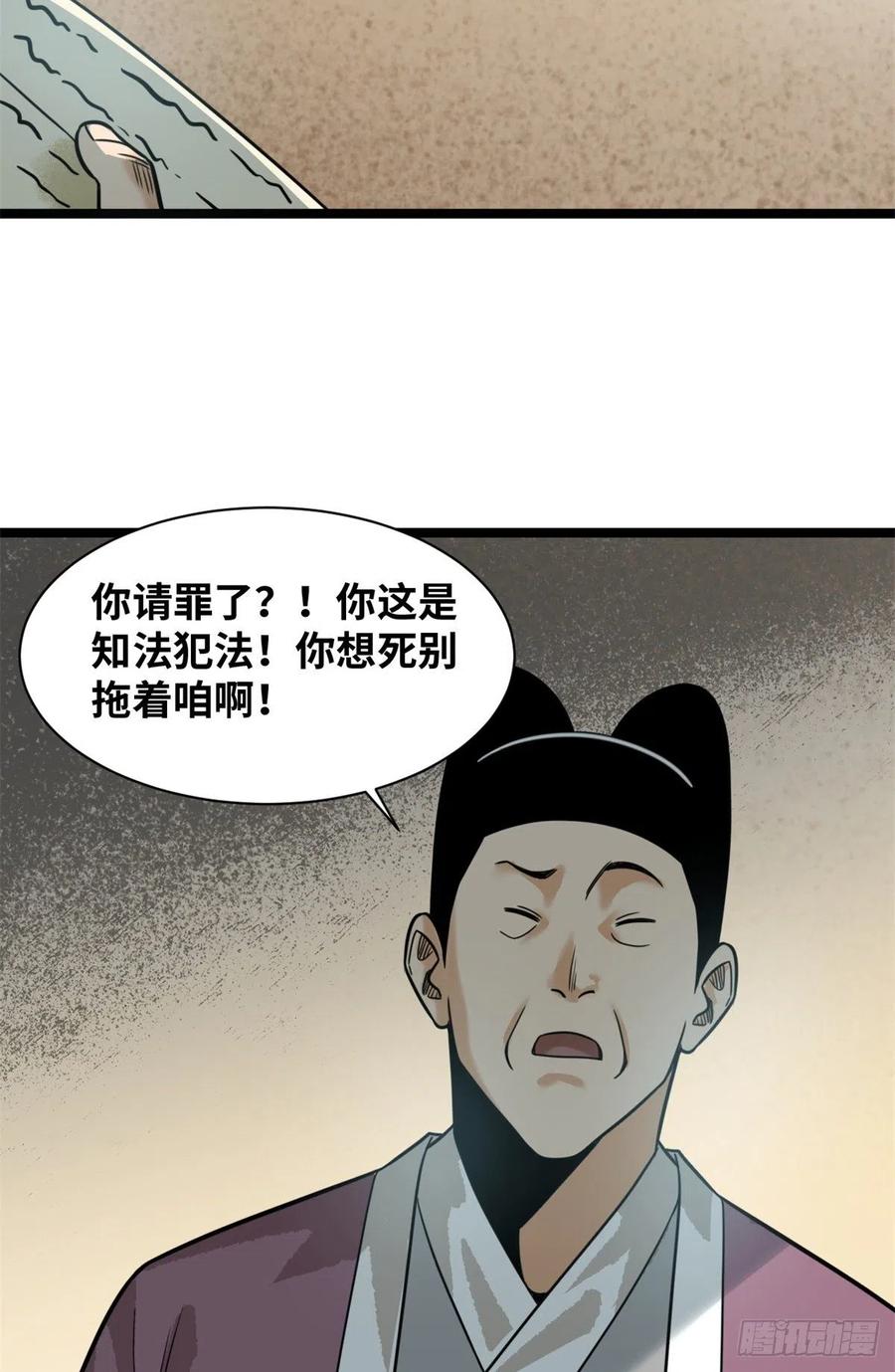 24.jpg