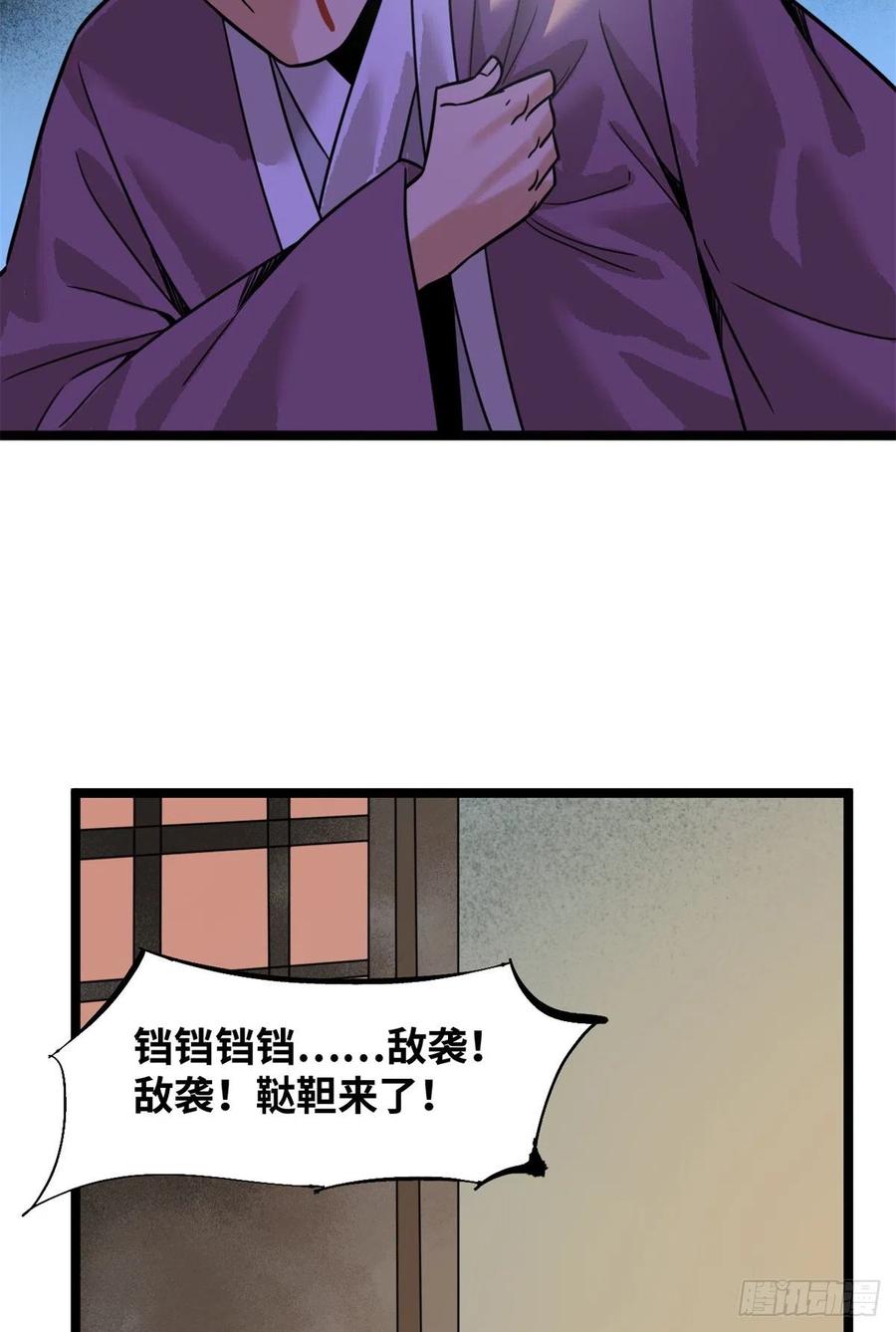 39.jpg