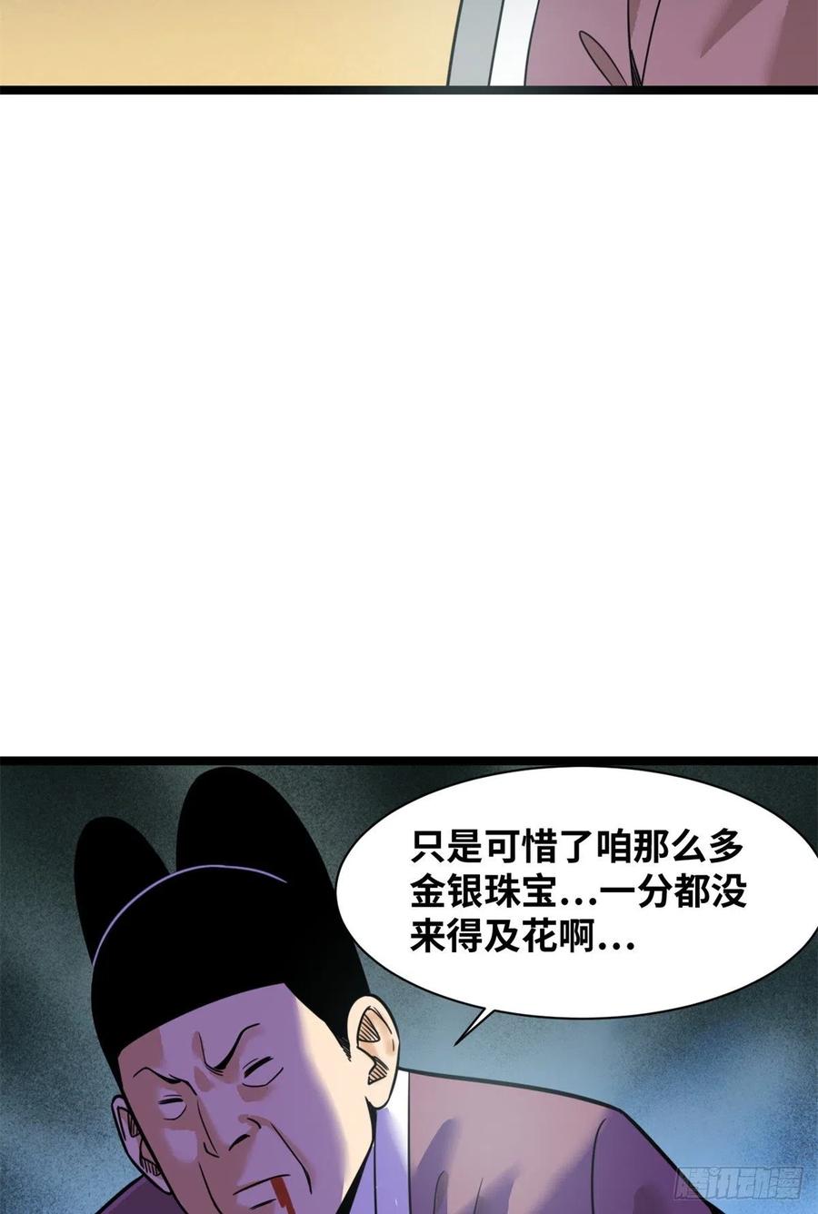 38.jpg