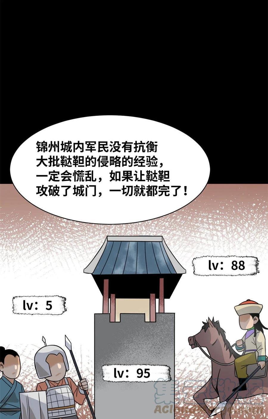 39.jpg