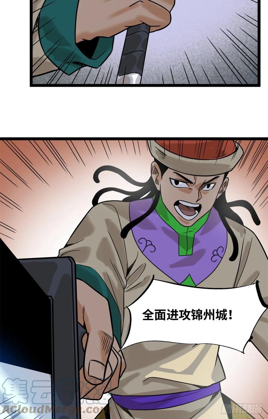 36.jpg