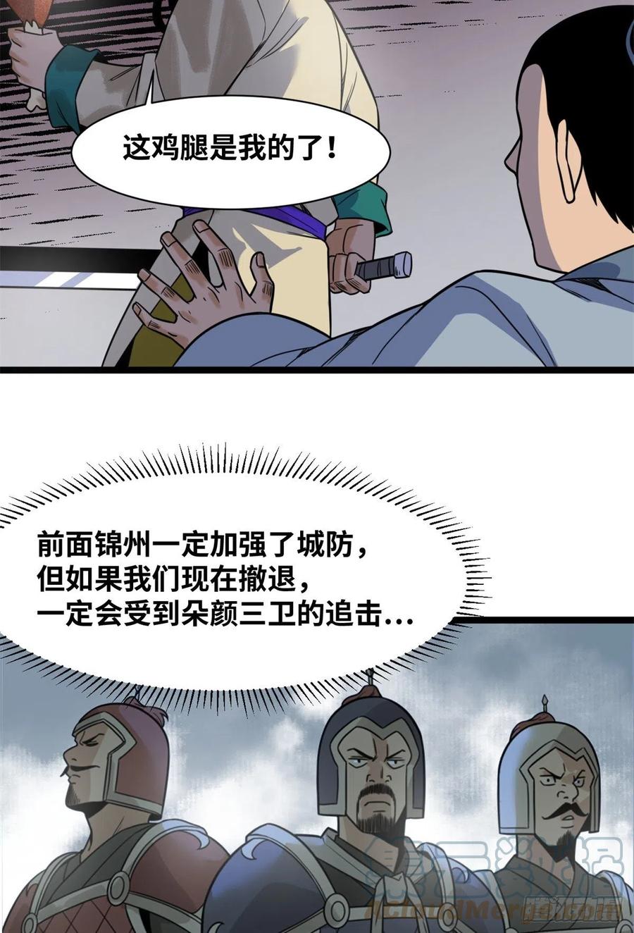 27.jpg
