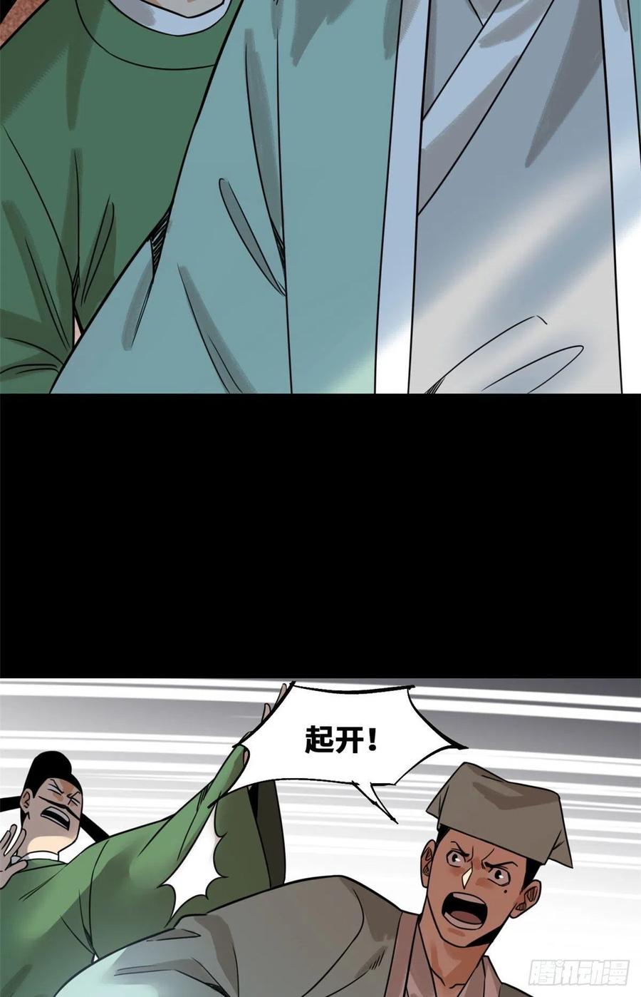 39.jpg