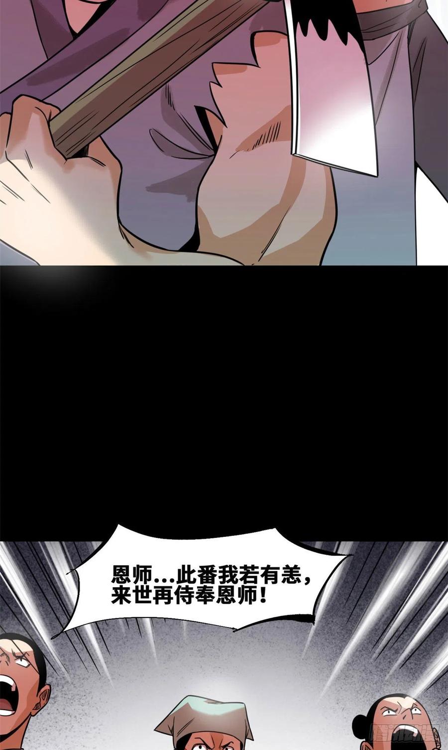 48.jpg
