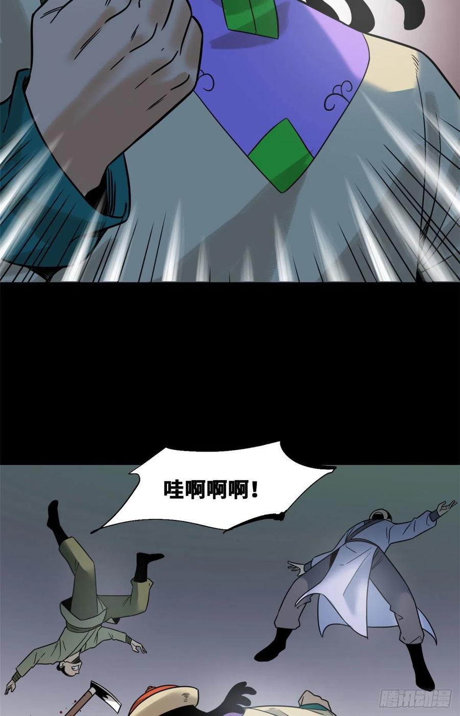 30.jpg