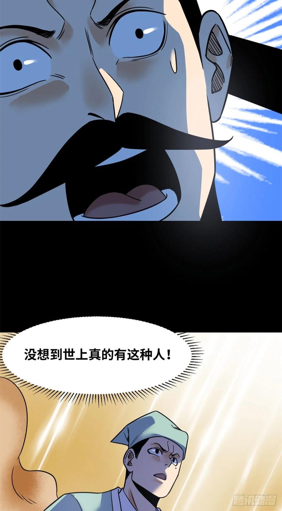 38.jpg