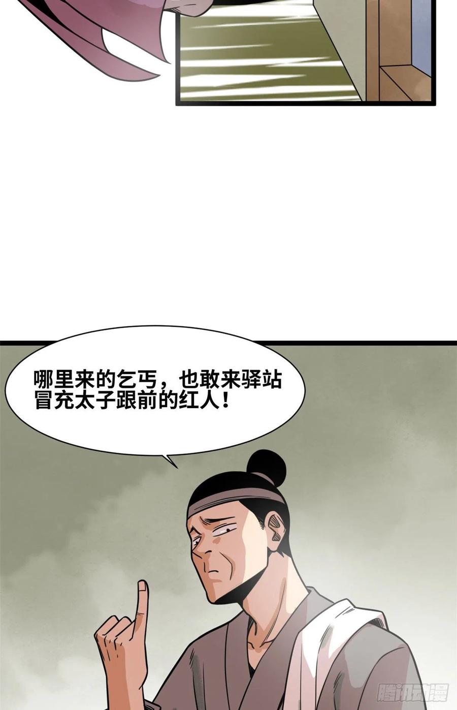 10.jpg
