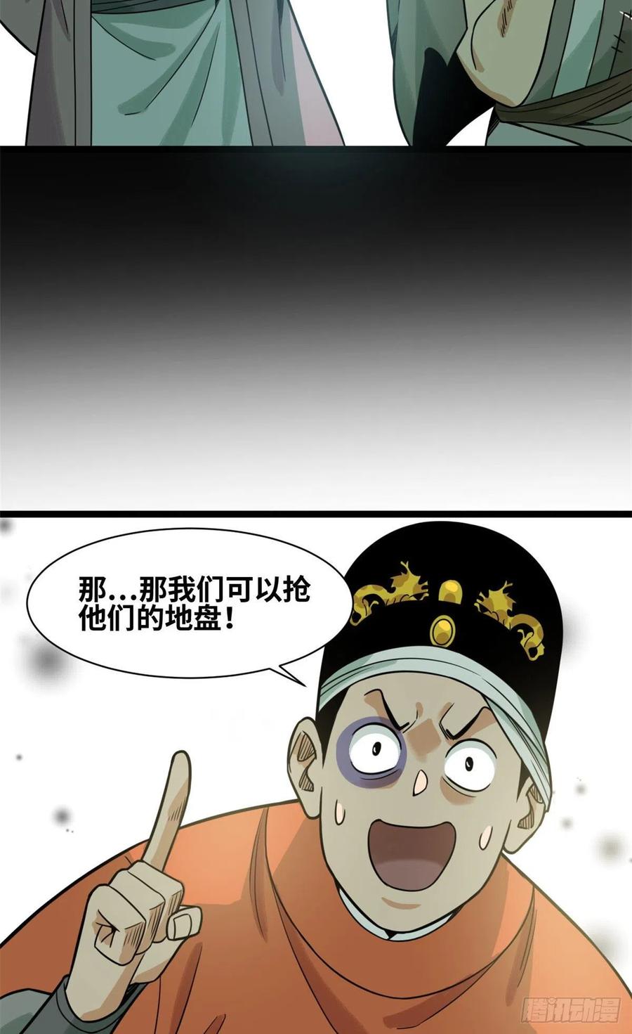 20.jpg