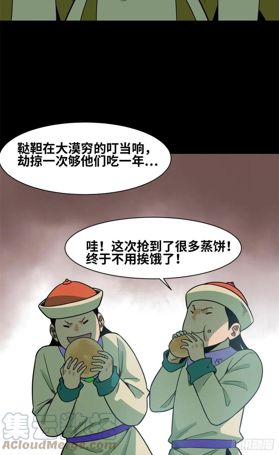 17.jpg