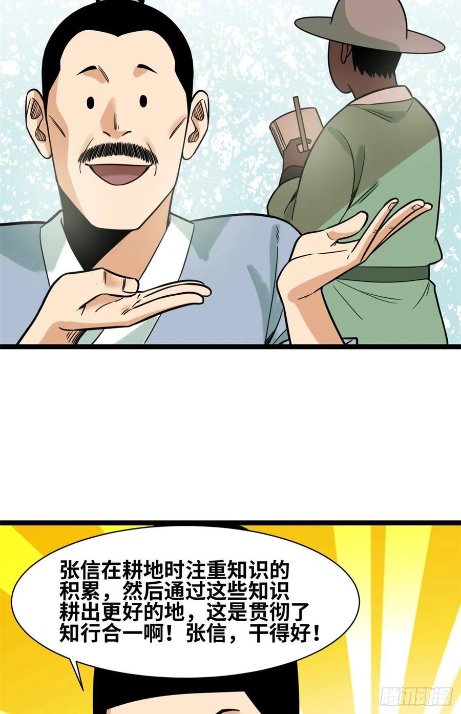 38.jpg