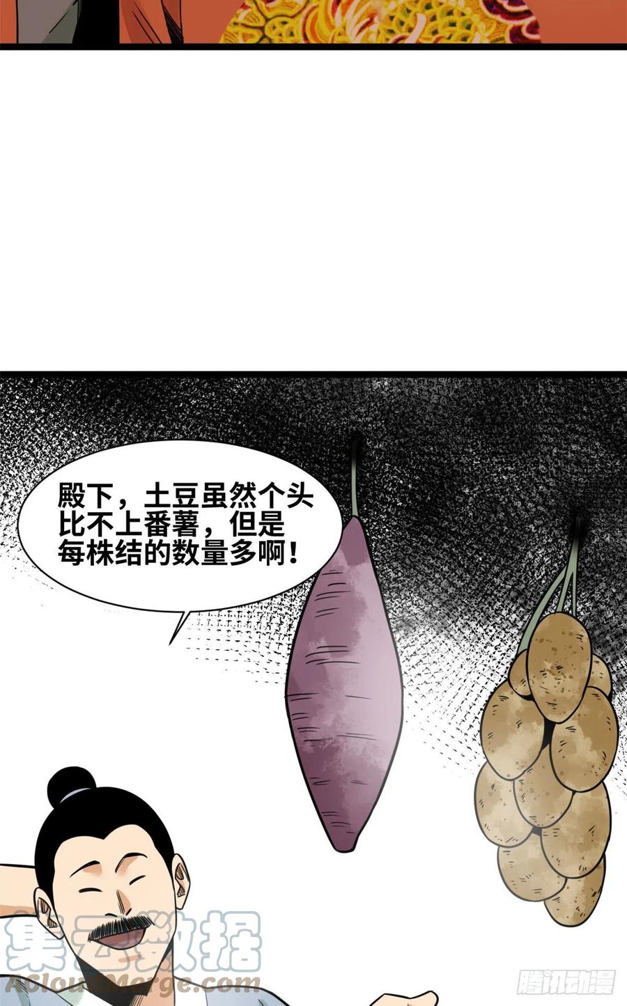29.jpg