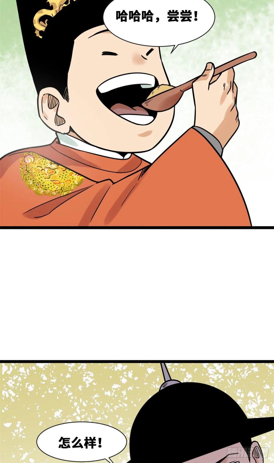 61.jpg