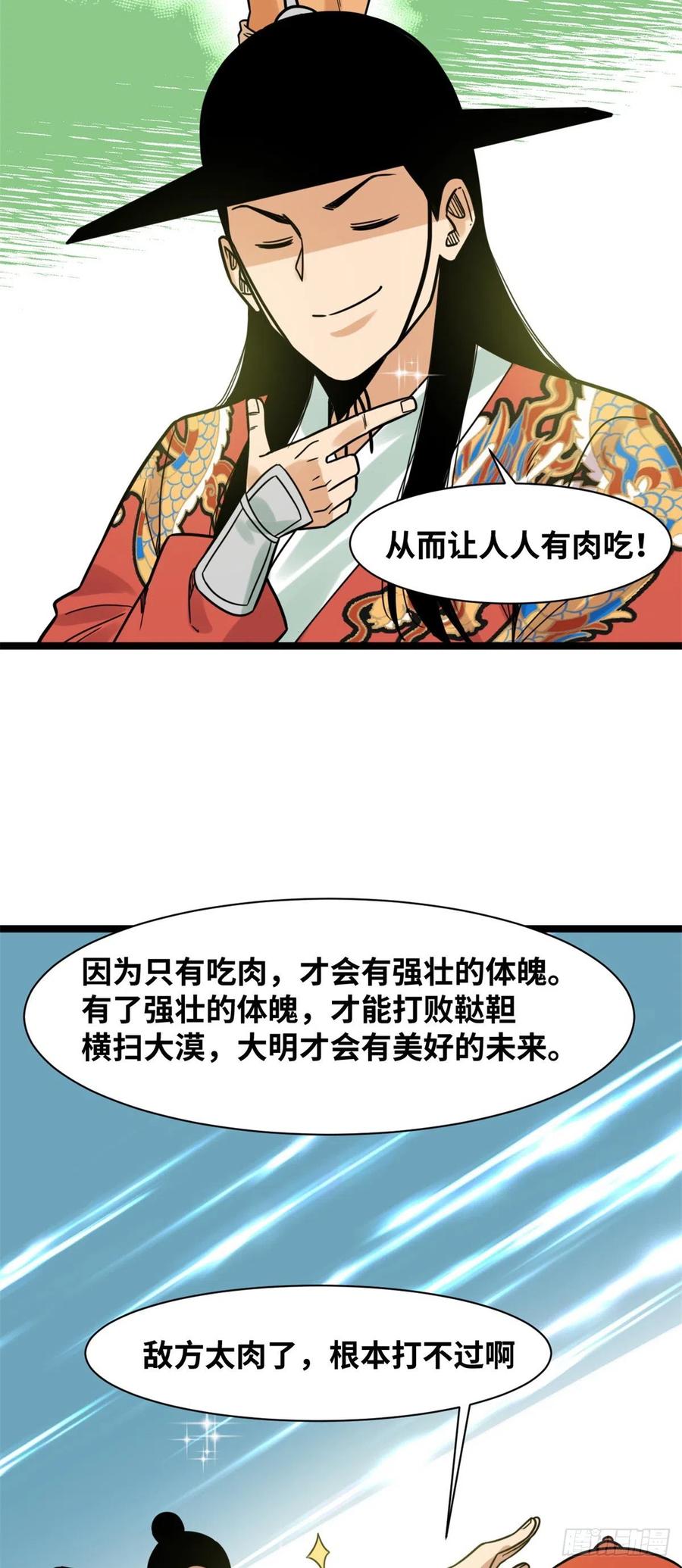 18.jpg