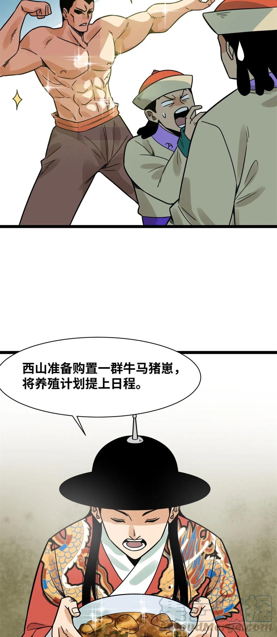 19.jpg
