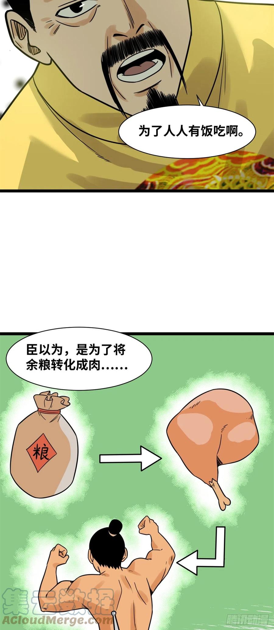 17.jpg