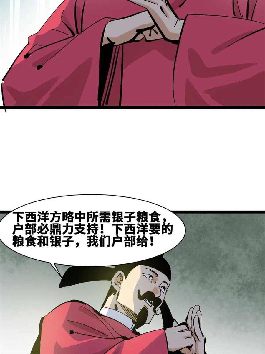 38.jpg