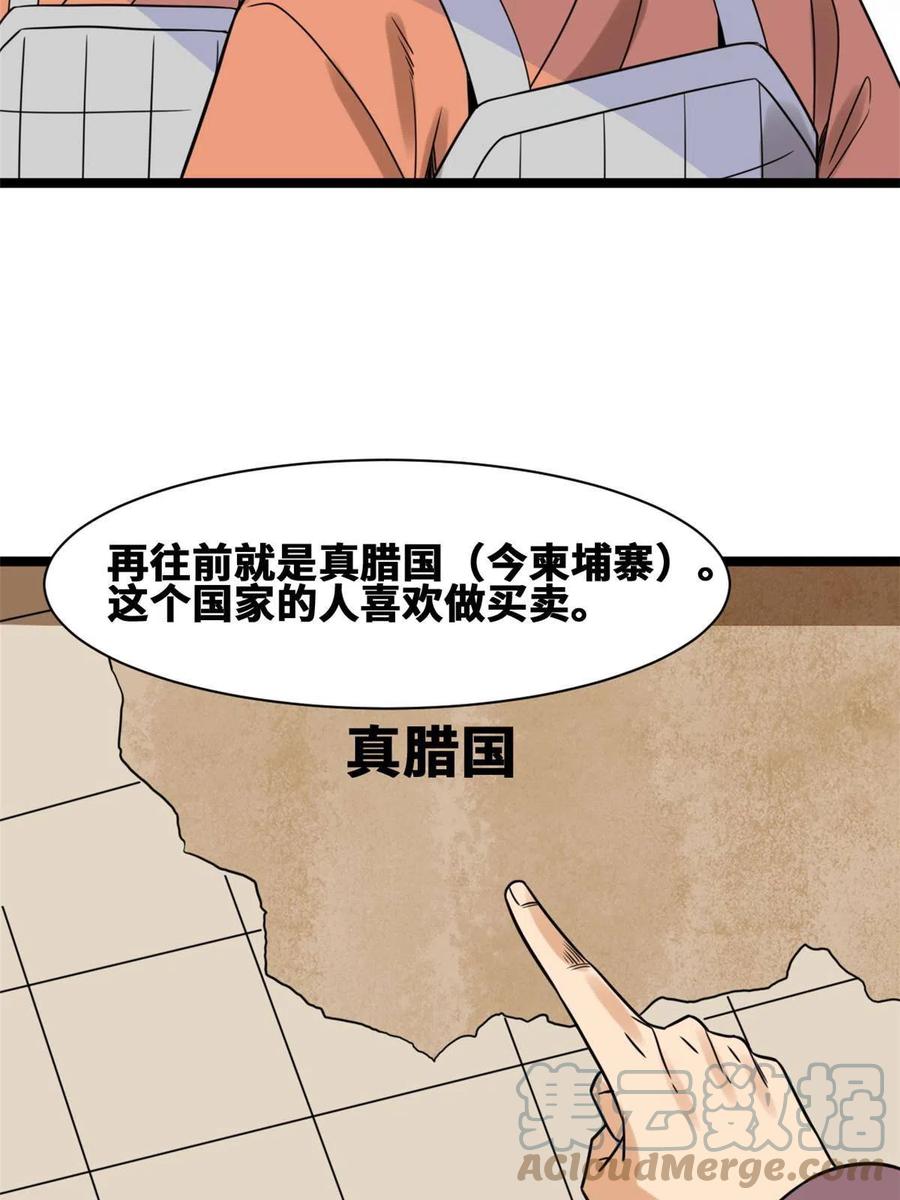 70.jpg