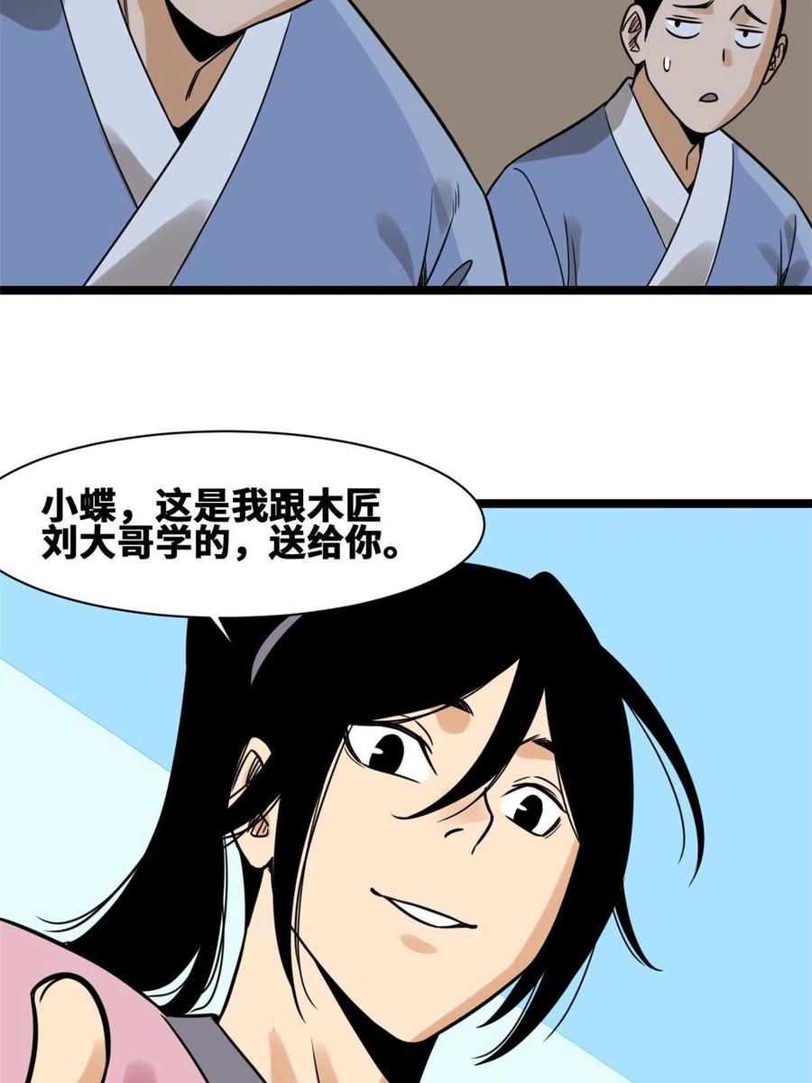 39.jpg