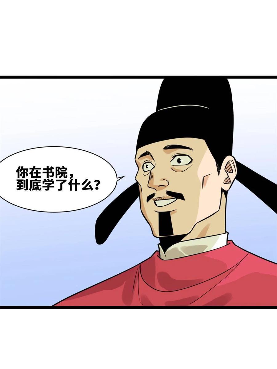 19.jpg