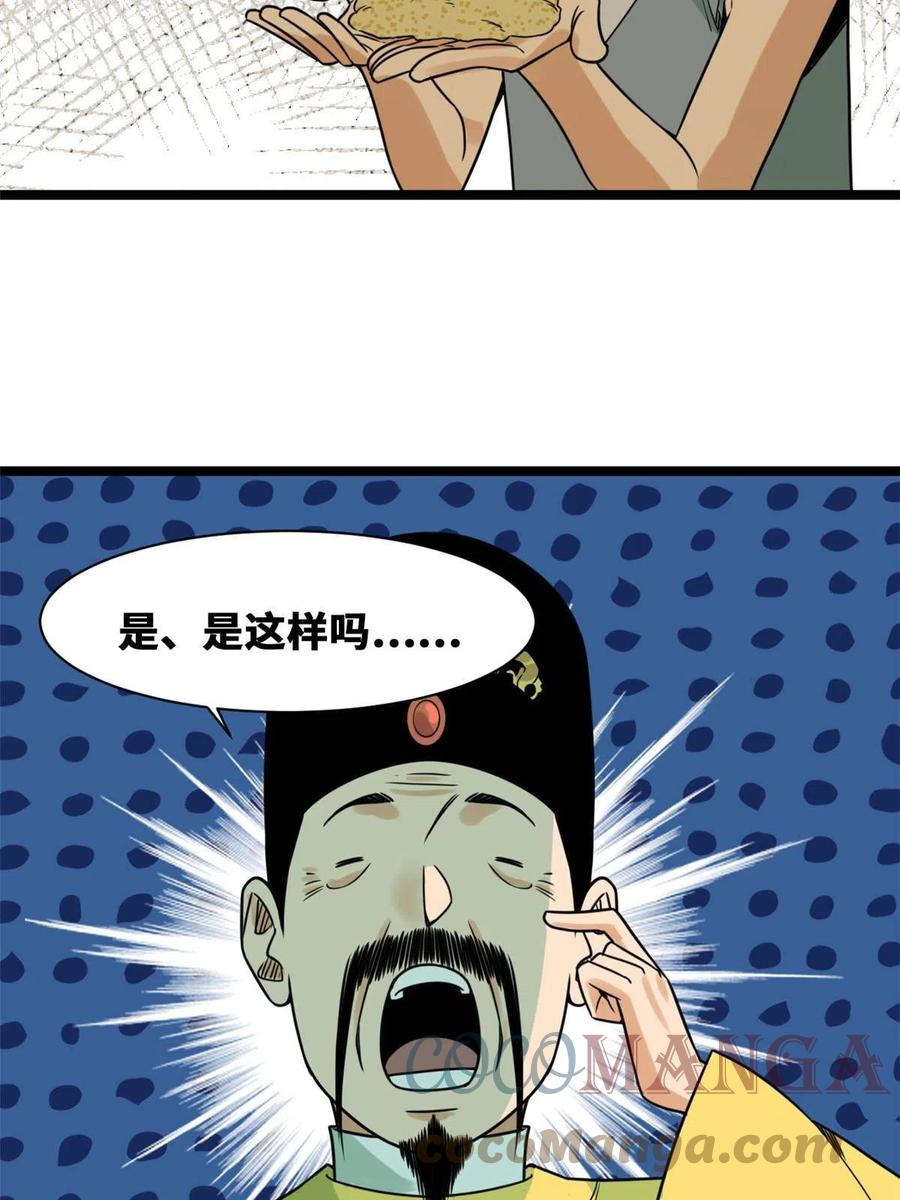 29.jpg