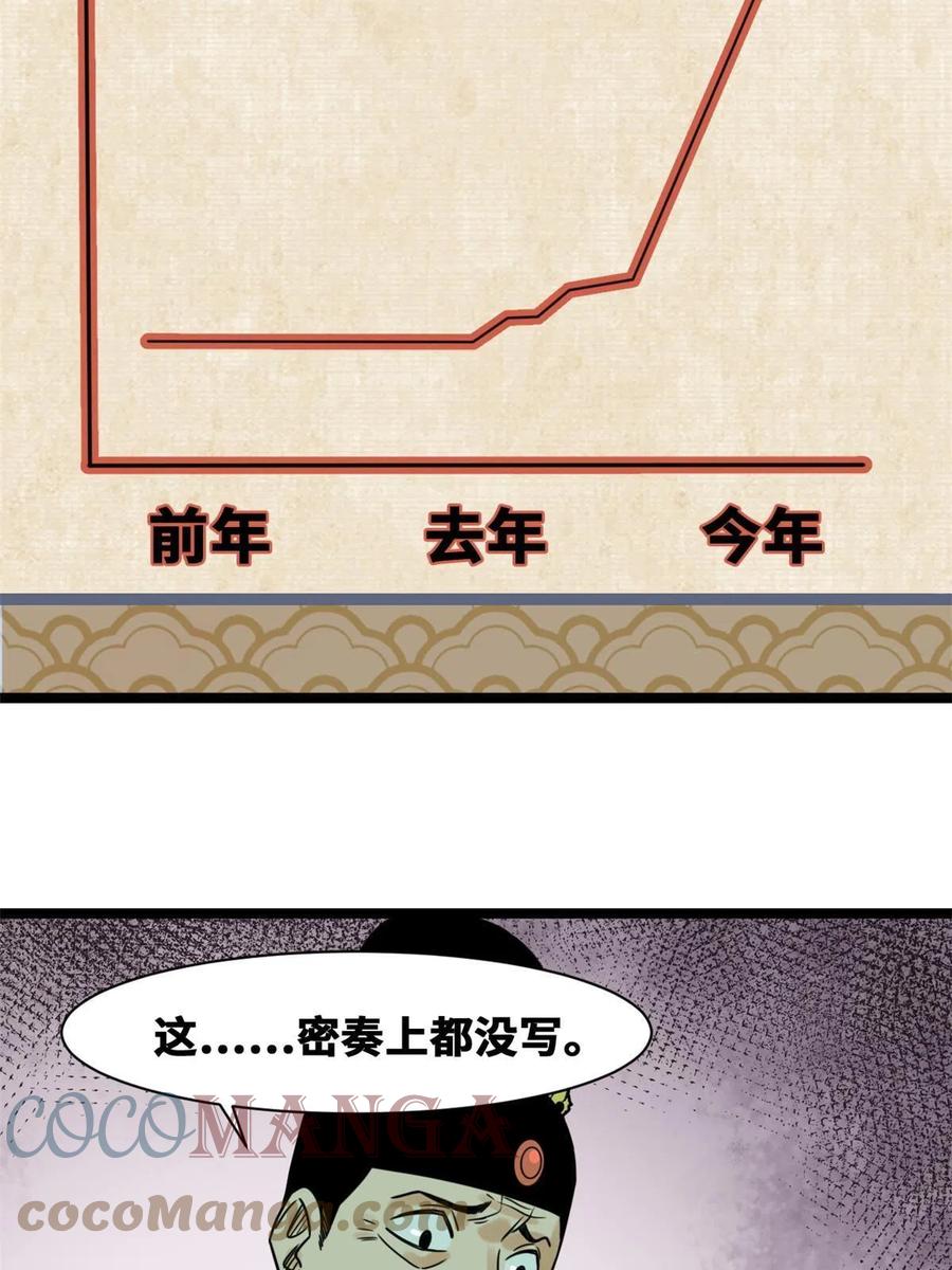 38.jpg