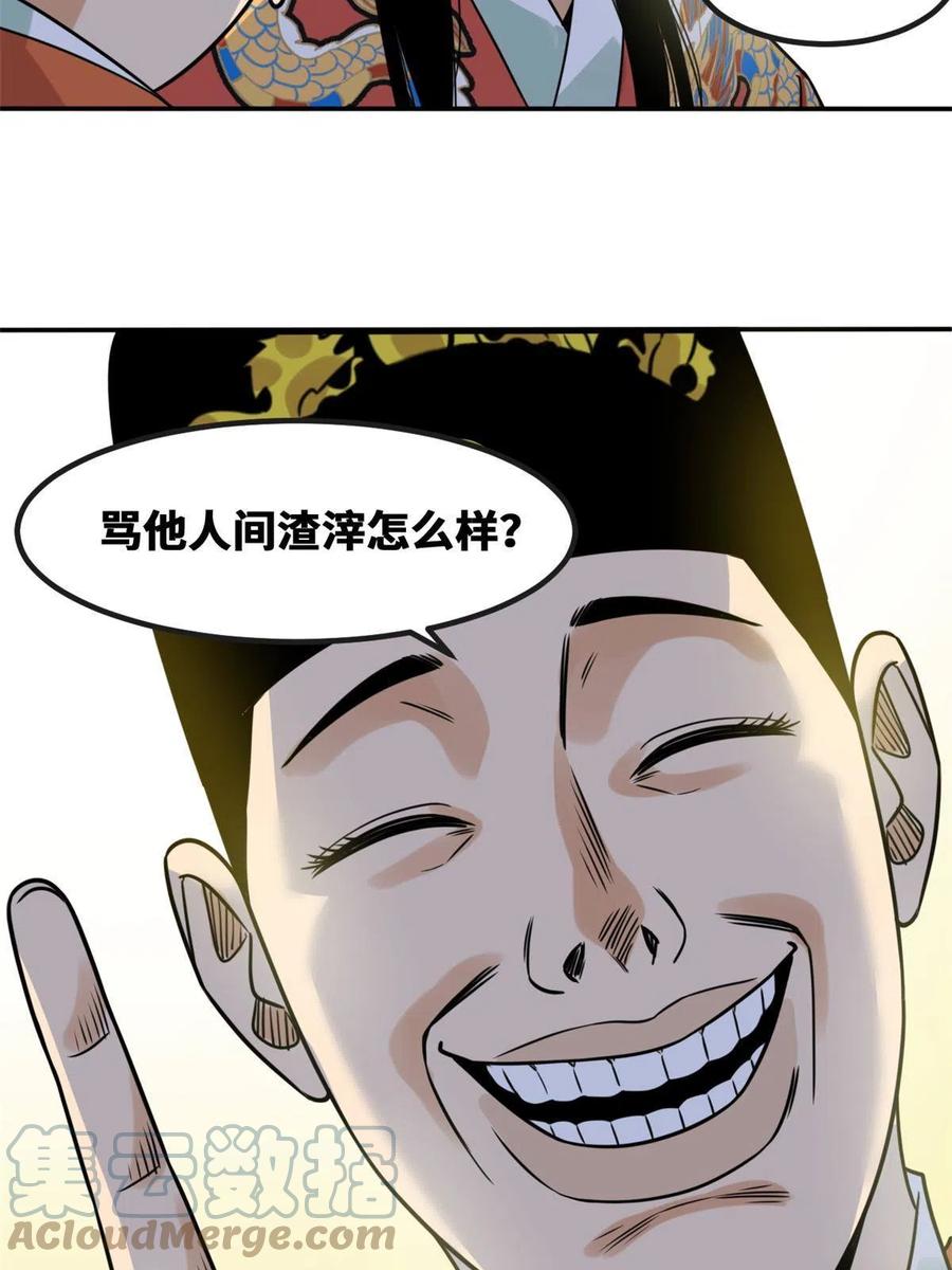 49.jpg