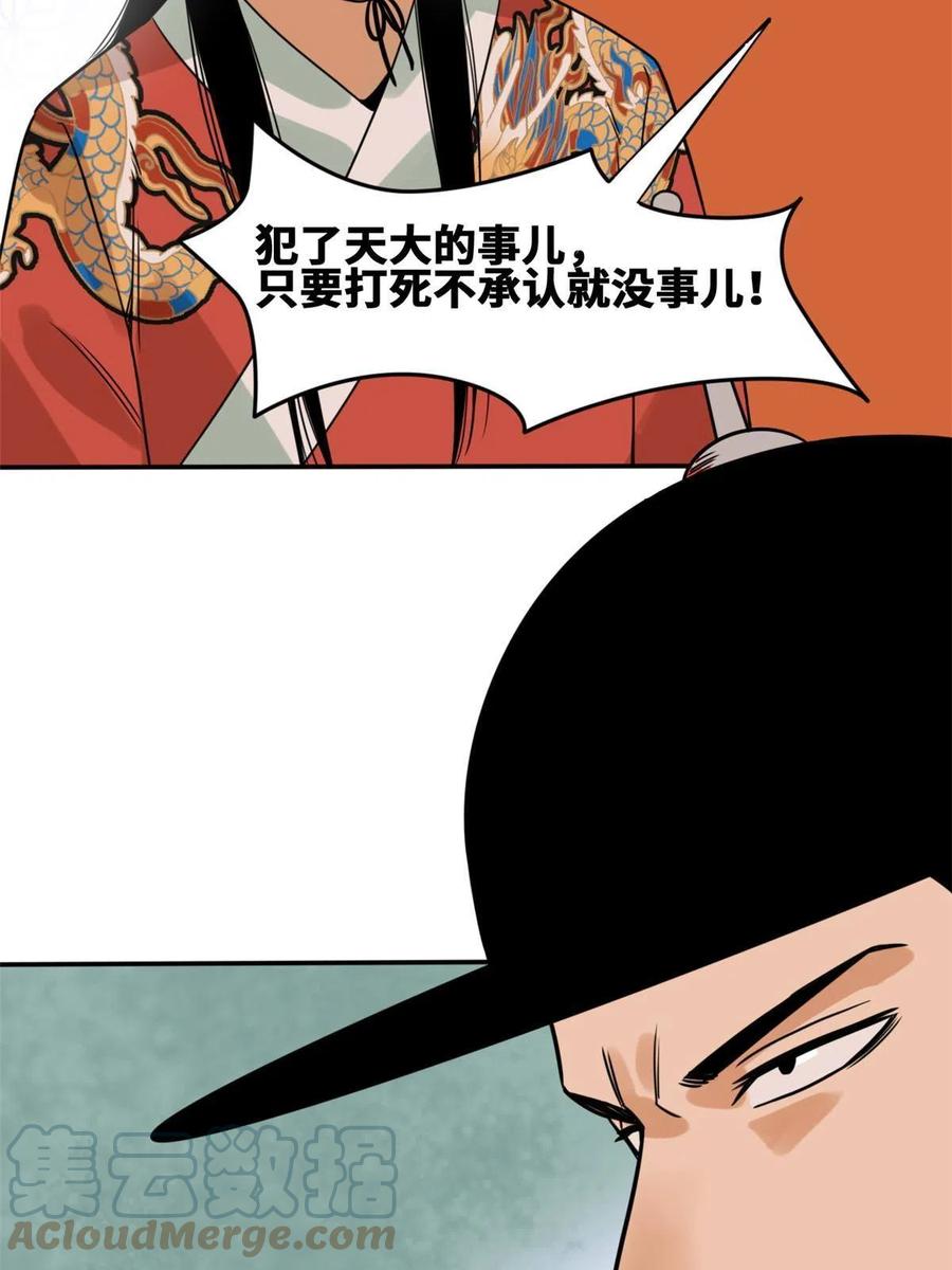 43.jpg