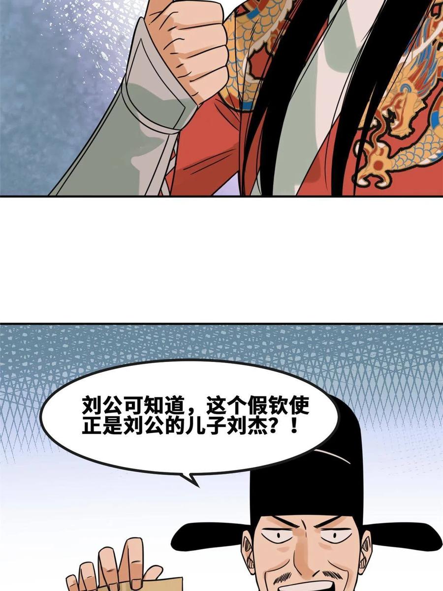 27.jpg