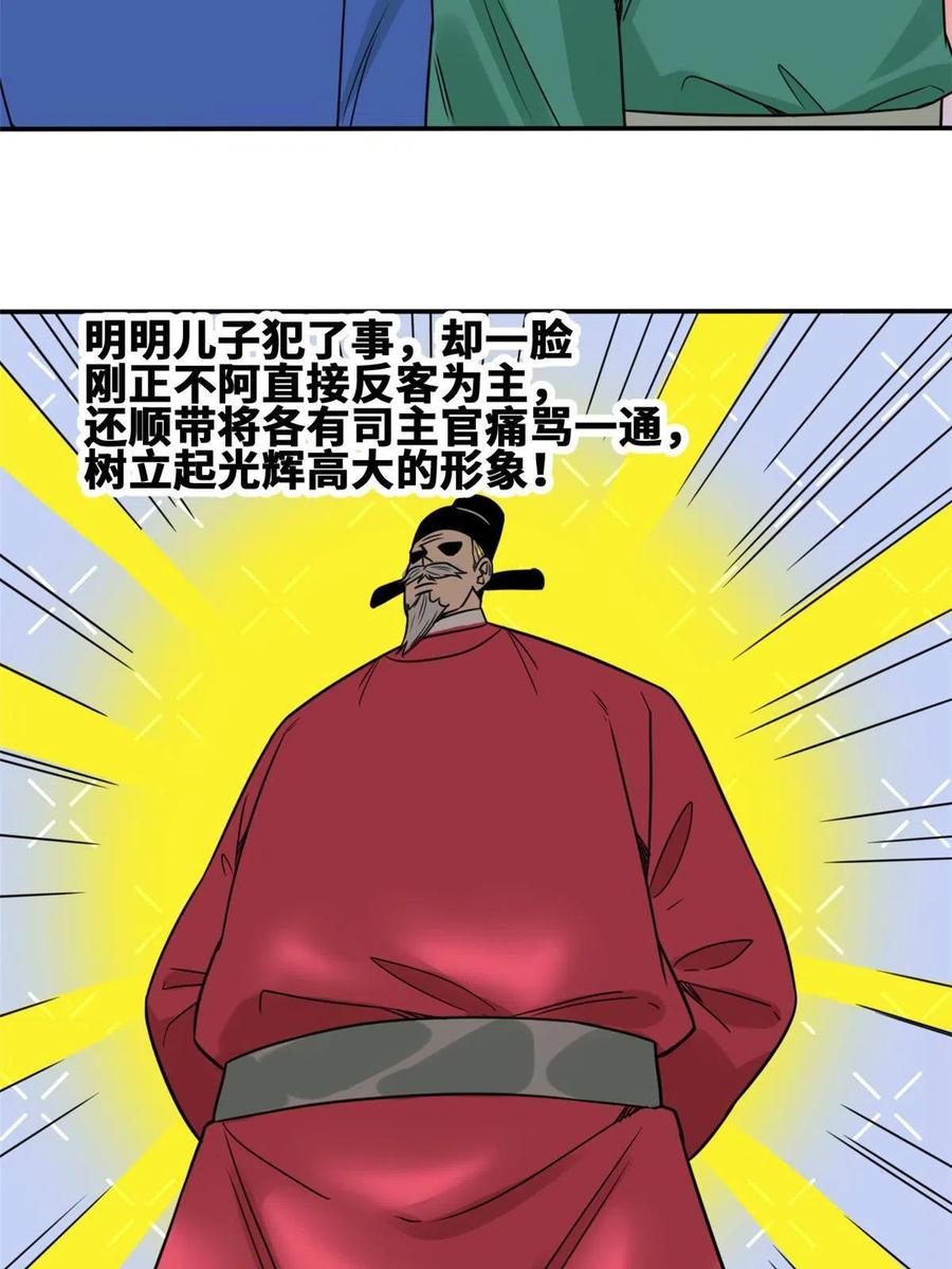 41.jpg