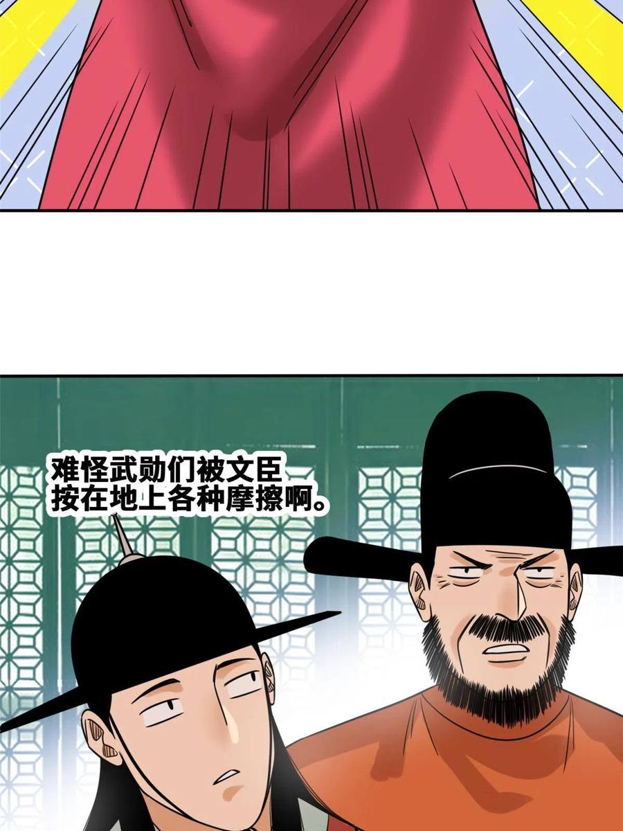 42.jpg
