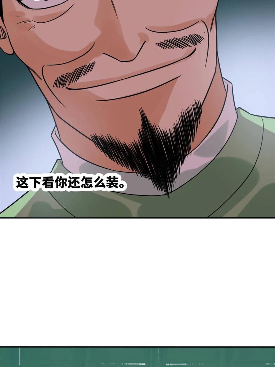29.jpg