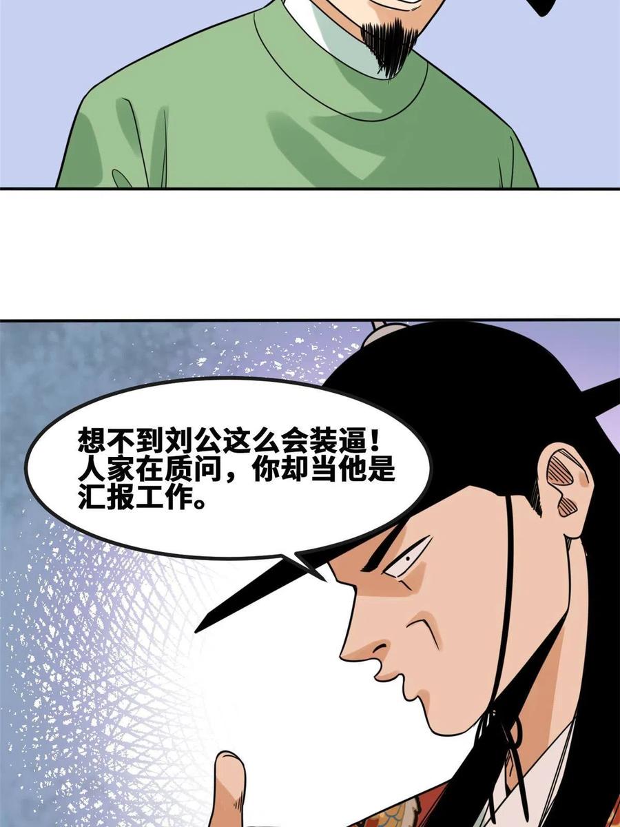26.jpg