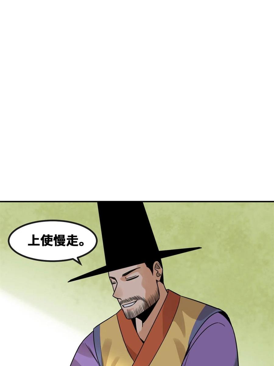 29.jpg