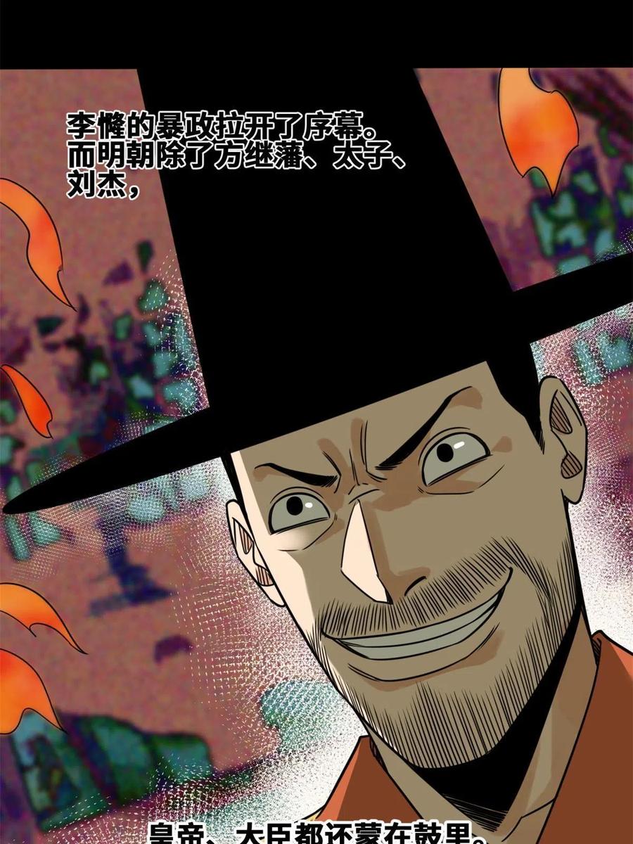 42.jpg
