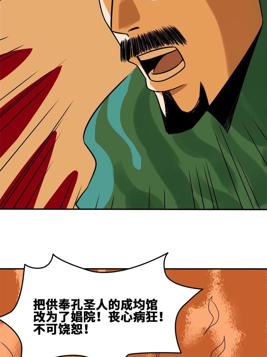 14.jpg