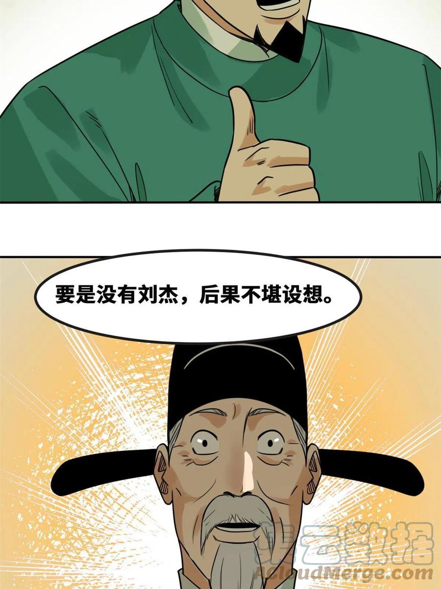 39.jpg