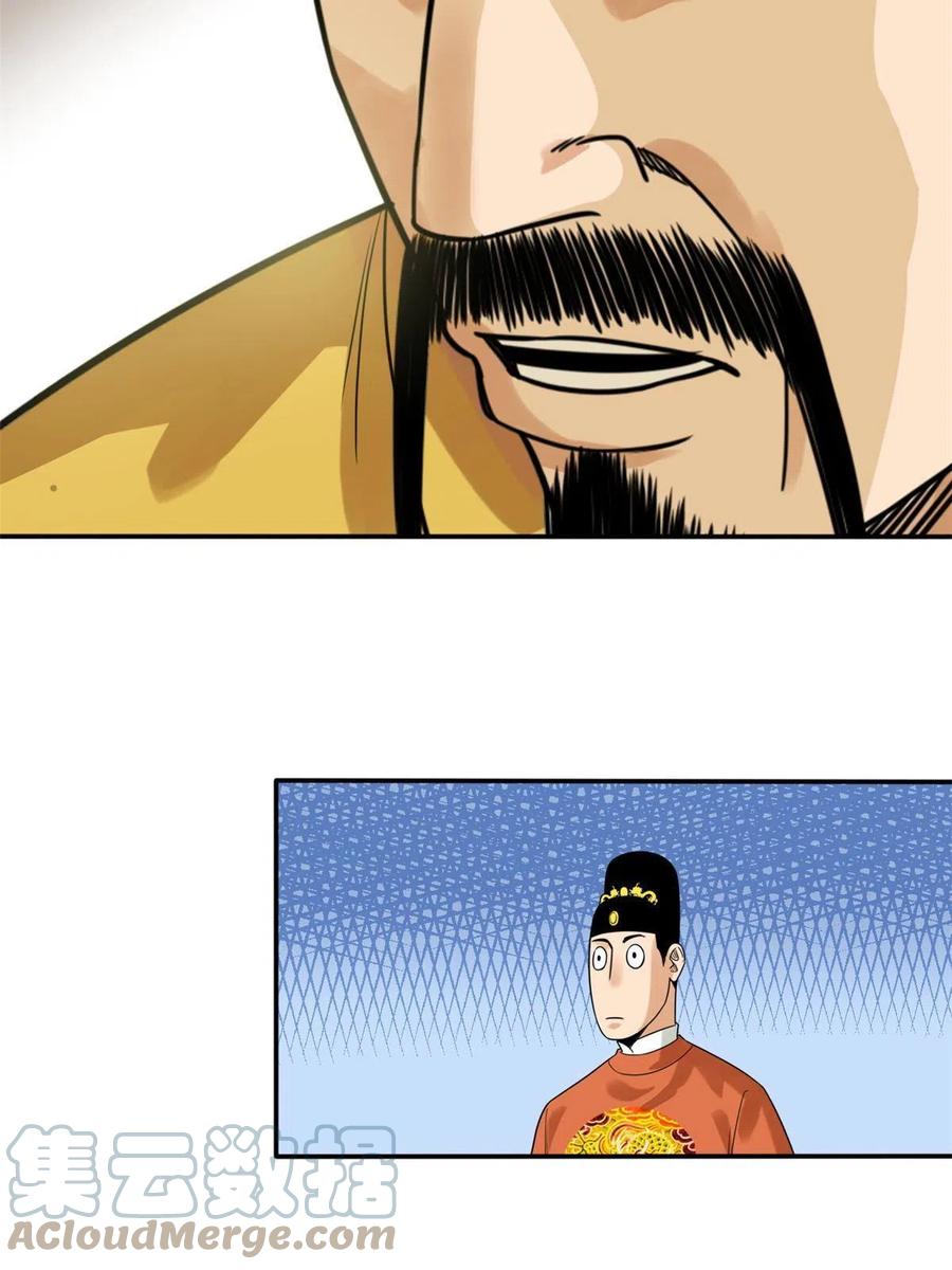 24.jpg
