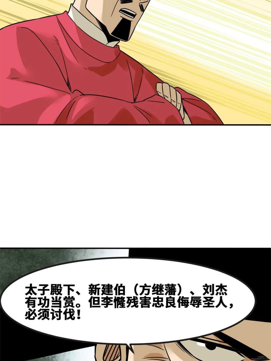 41.jpg