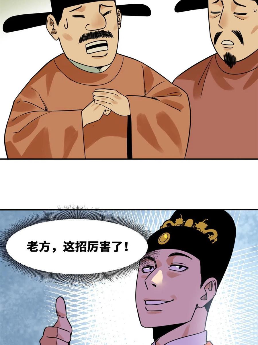 14.jpg