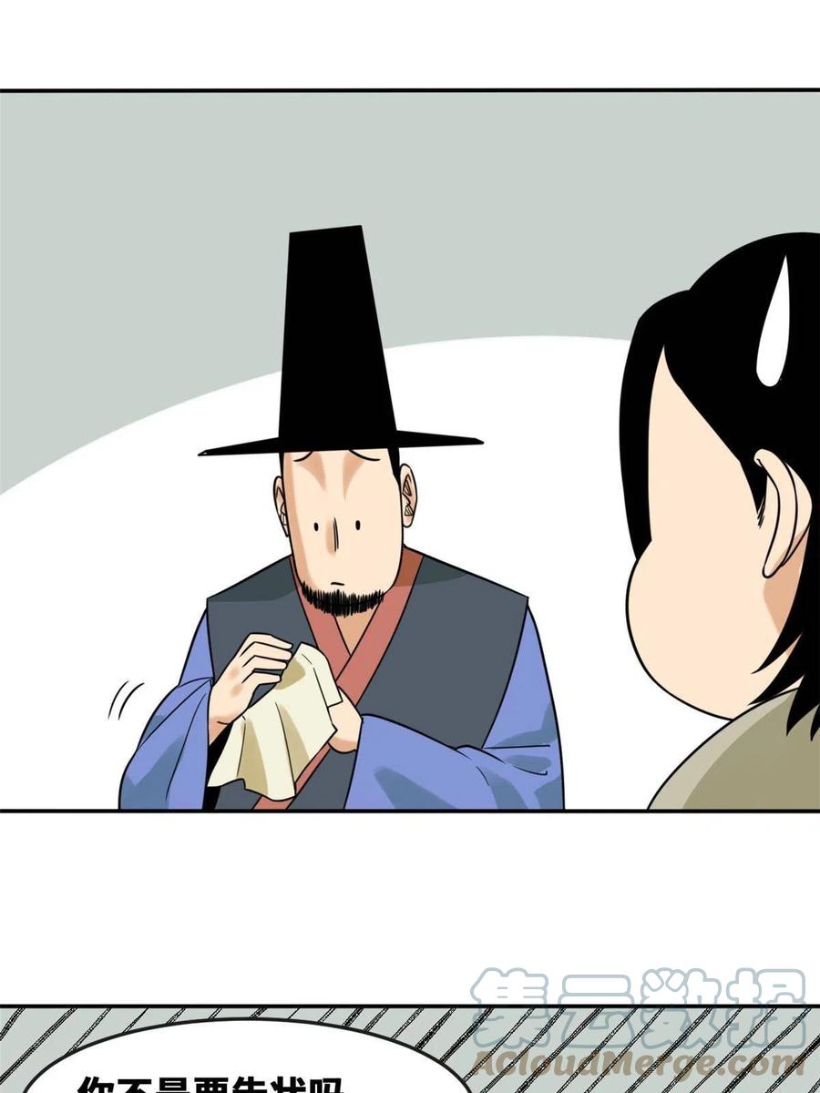 37.jpg