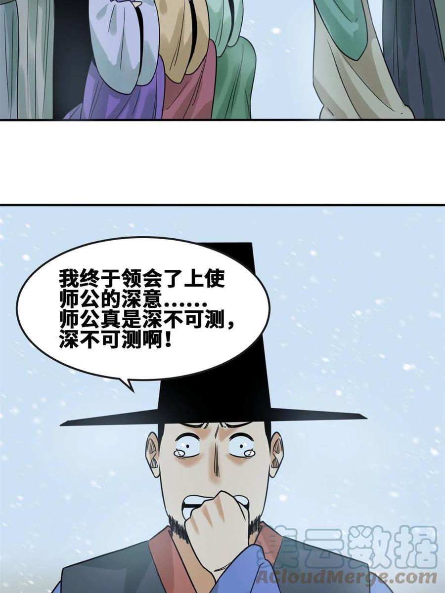 49.jpg