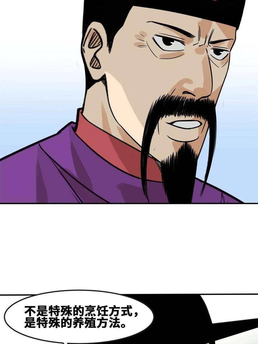 38.jpg