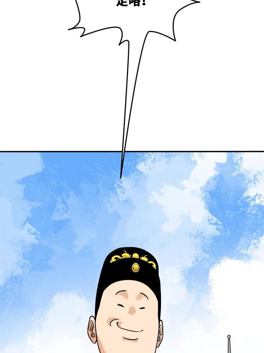67.jpg