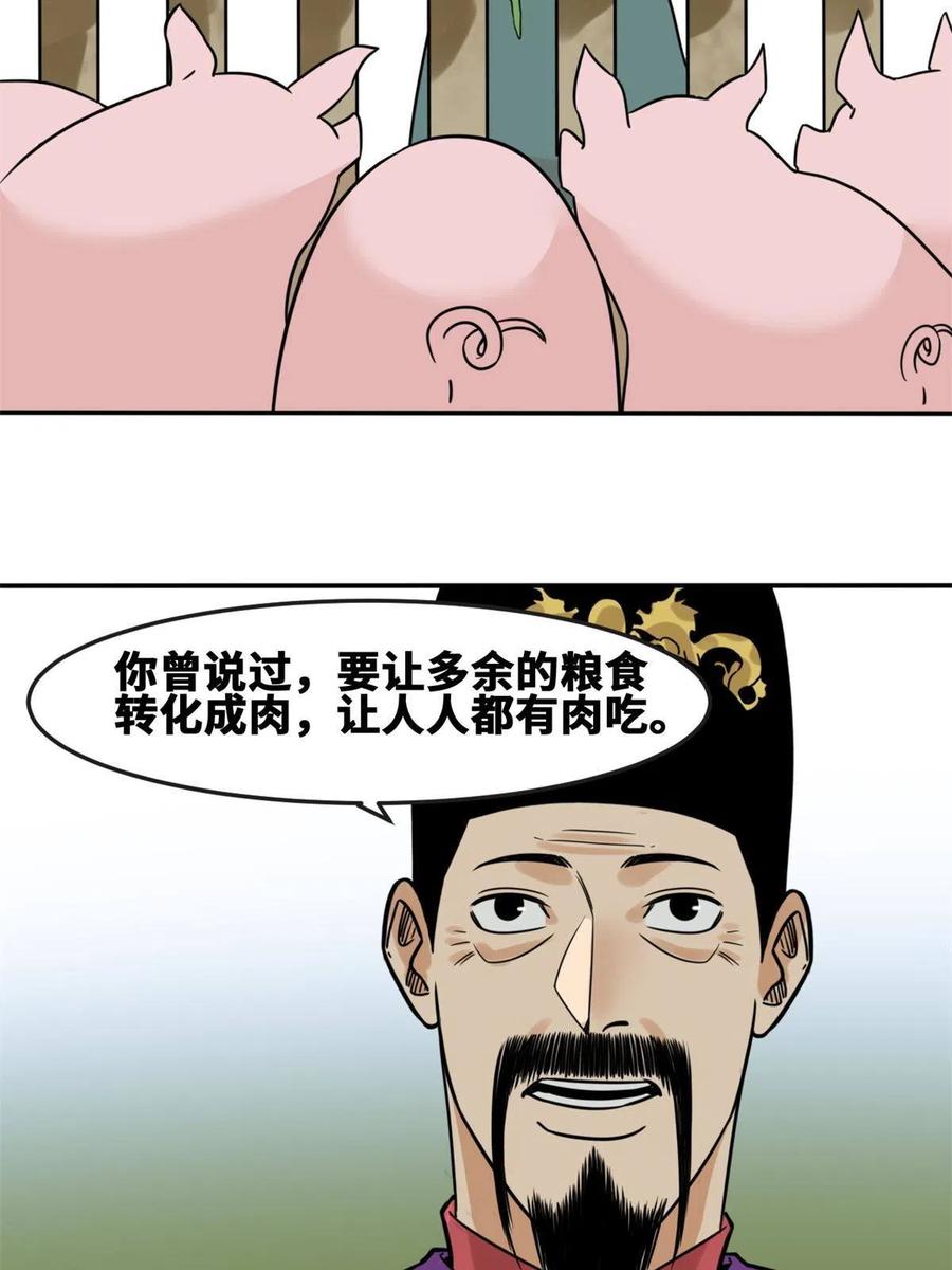 46.jpg