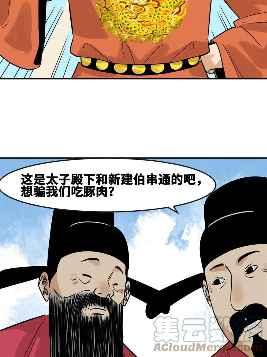 26.jpg