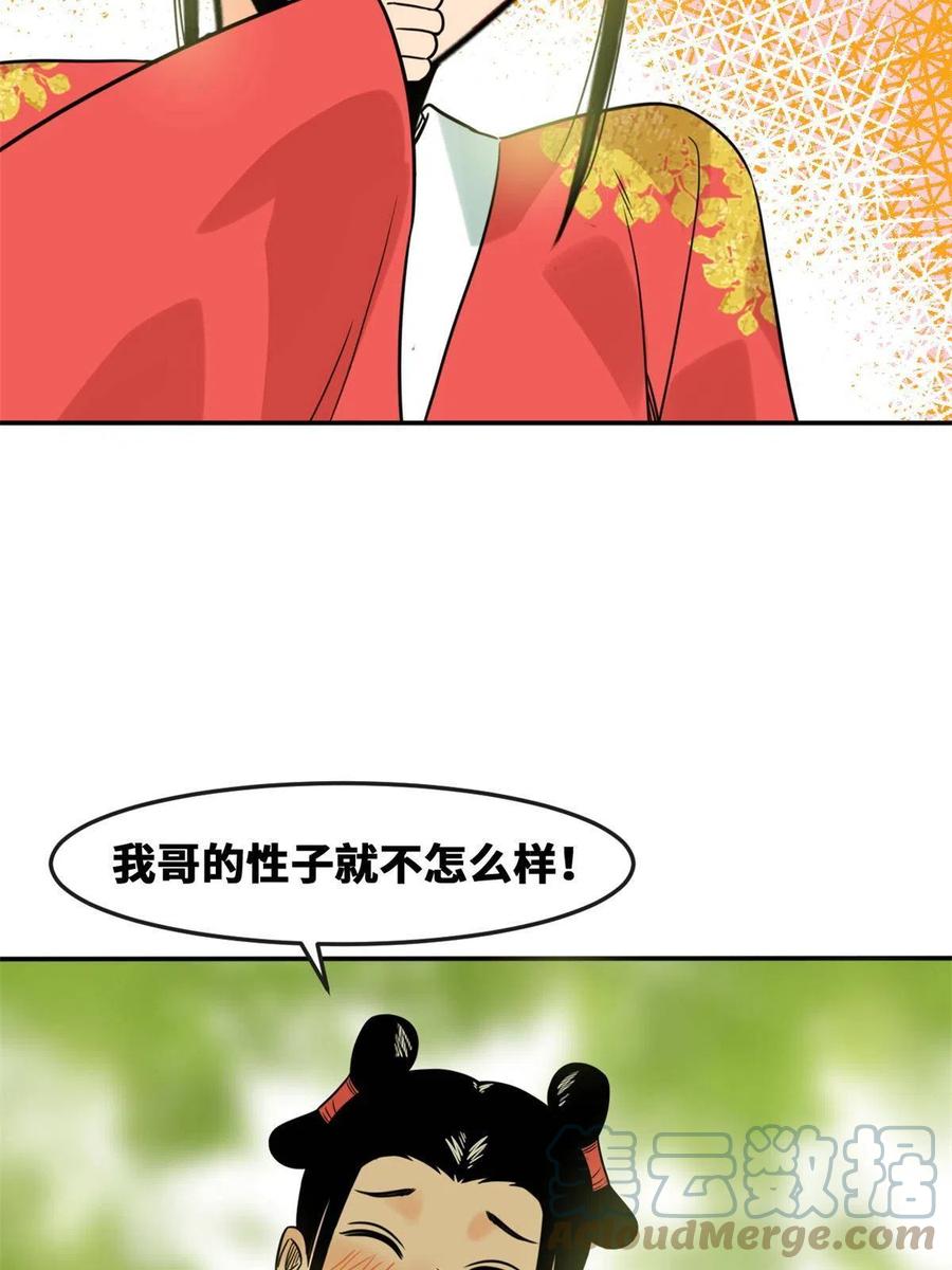 39.jpg