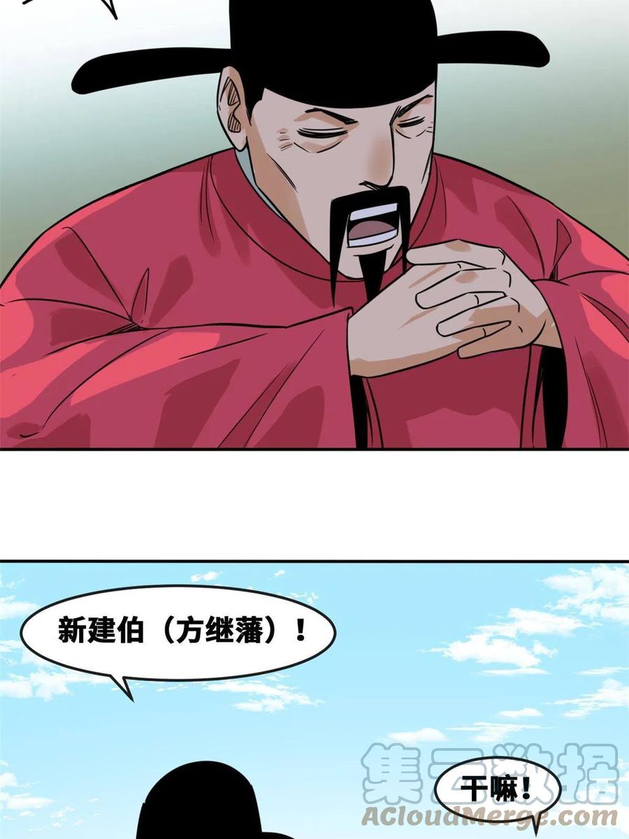 100.jpg